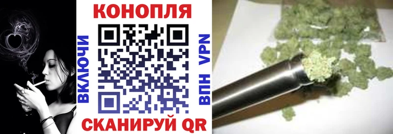 Наркошоп Волчанск Конопля АМФЕТАМИН Галлюциногенные грибы ГАШИШ Меф мяу мяу Альфа ПВП