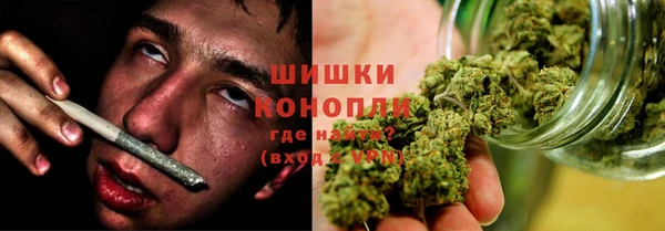мефедрон VHQ Бугульма
