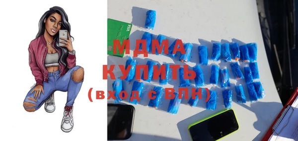 мет Богданович