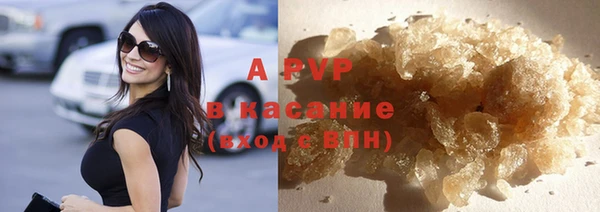 мет Богданович