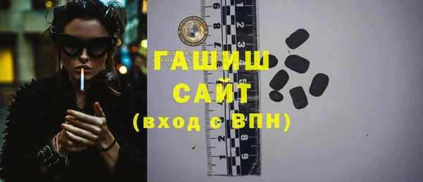 каннабис Лабытнанги