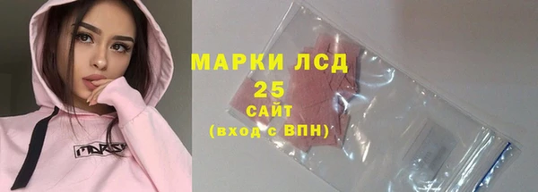 мефедрон VHQ Бугульма