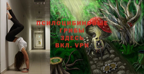 кокаин VHQ Ладушкин
