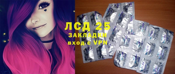 a pvp Переславль-Залесский