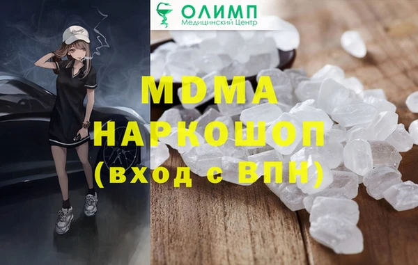 мет Богданович