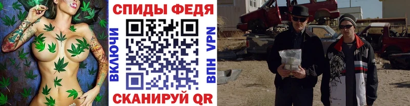 Метамфетамин витя  сколько стоит  Волчанск 