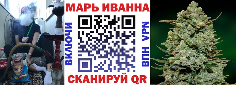 цены наркотик  Волчанск  Шишки марихуана семена 